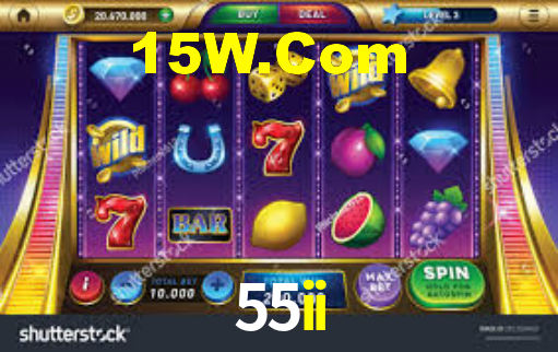 55ii,55ii.com