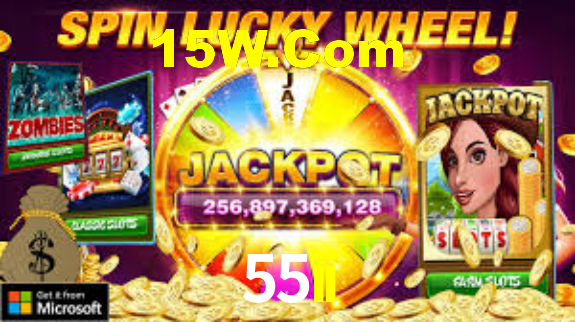 Instant EasyPaisa 55ii