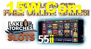 Game Statistics 55ii